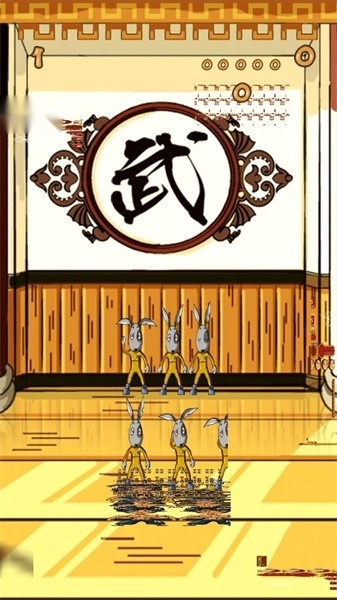 功夫劈砖游戏(4)