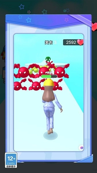 魔力进化冲刺游戏(3)