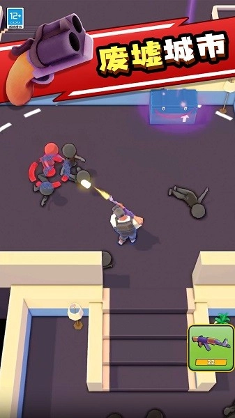 丧尸世界大战游戏截图1