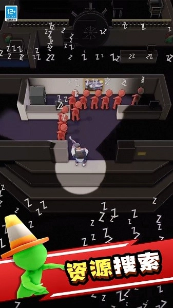 丧尸世界大战游戏截图3