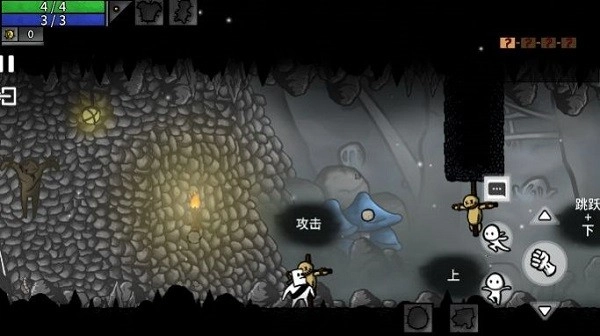 太空角斗士游戏截图1