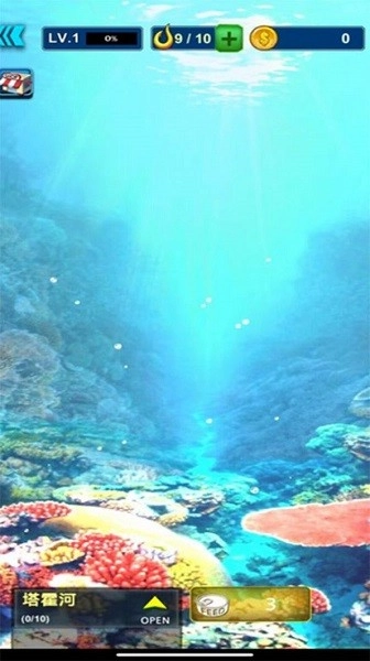 钓鱼佬模拟器游戏(2)