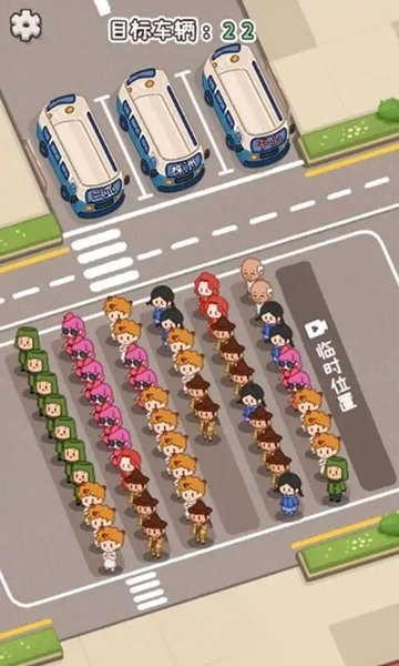 开个供销社游戏(1)