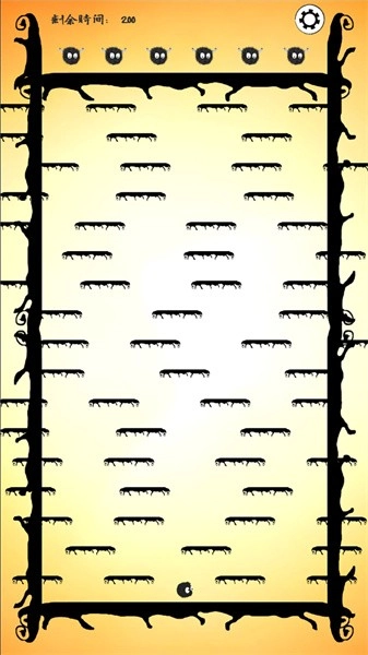 总之让我过去游戏(2)