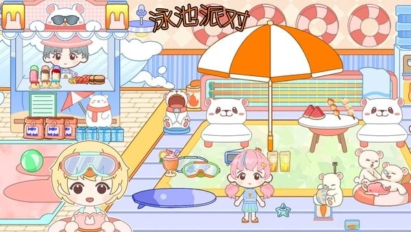 凡达世界小镇游戏(2)