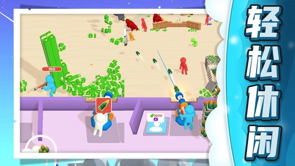 小兵极限大挑战游戏(3)