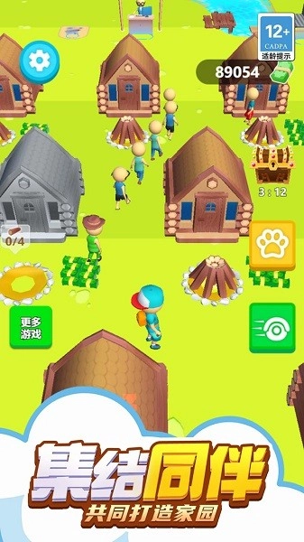 迷你漂流求生记游戏(2)