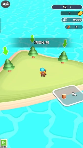 我有一块地游戏(2)