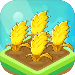 我爱种大米游戏