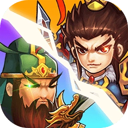 无尽三国 v1.1.13 安卓版