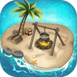 荒岛生存指南游戏