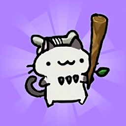 只是只小猫咪游戏