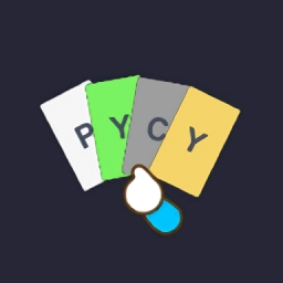 拼音猜成语游戏