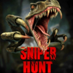 狙击手狩猎游戏