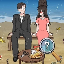 找茬文字解压游戏