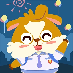 儿童益智幼儿园游戏