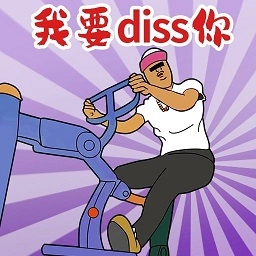 解压找茬王游戏