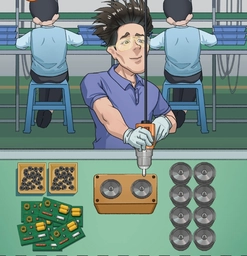 少年逆袭记游戏