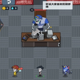 躺平解压模拟器游戏