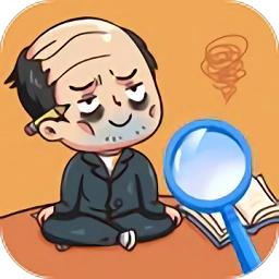 破案大师游戏