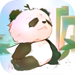 人手一只大熊猫游戏