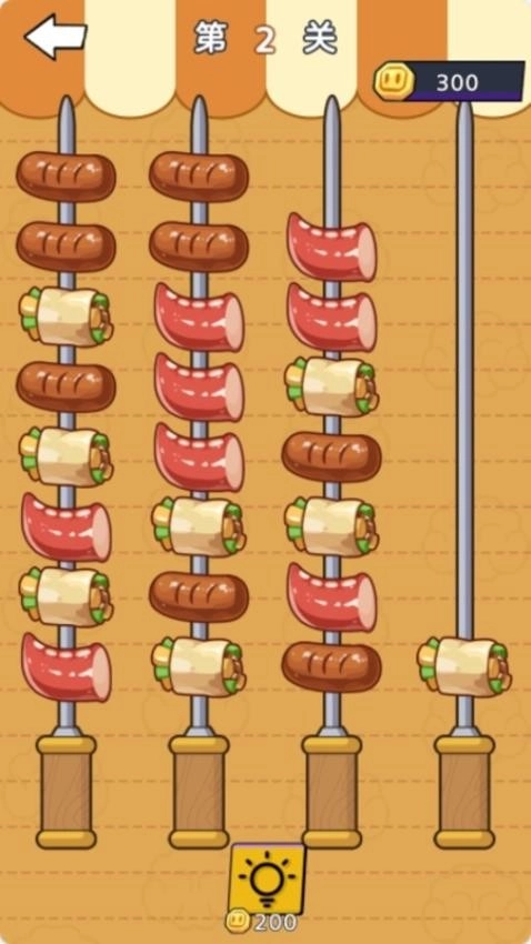 最强脑洞挑战赛游戏截图4