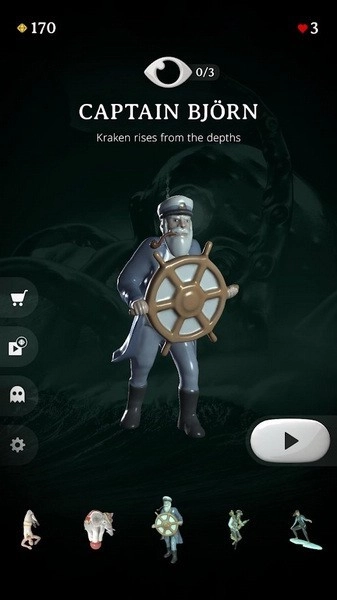 息止安所游戏图4