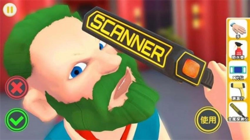 找出异常之处游戏(3)