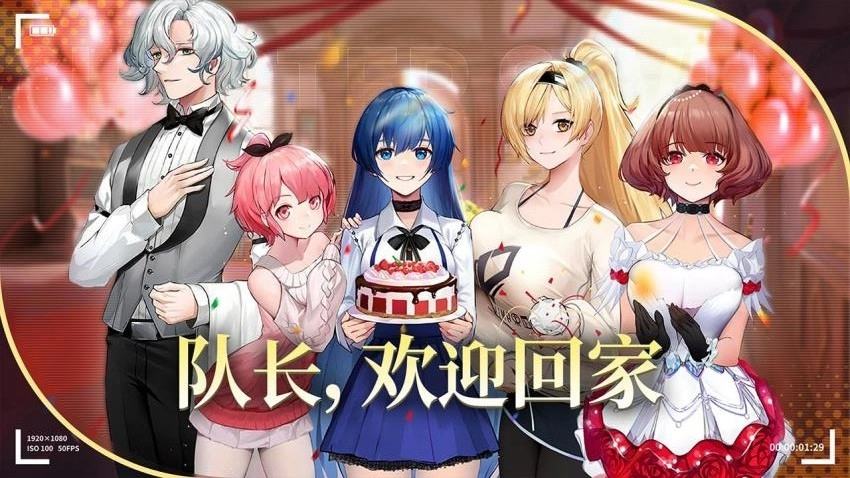 梦的第七章游戏图4