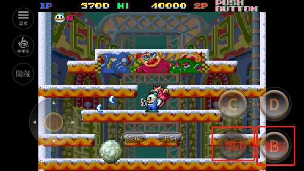 雪人兄弟游戏截图2