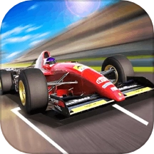 F1赛车模拟3D游戏