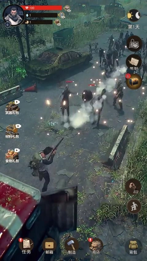 荒野废土求生游戏-图2