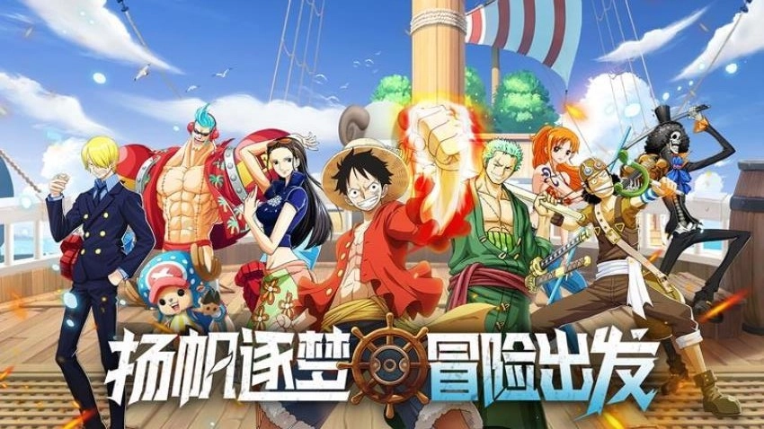 无敌战舰游戏图3