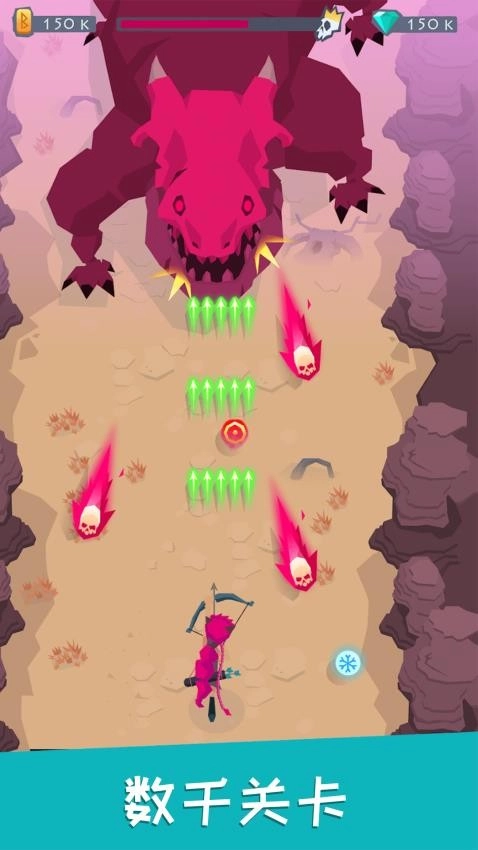 最強(qiáng)火柴人圖2