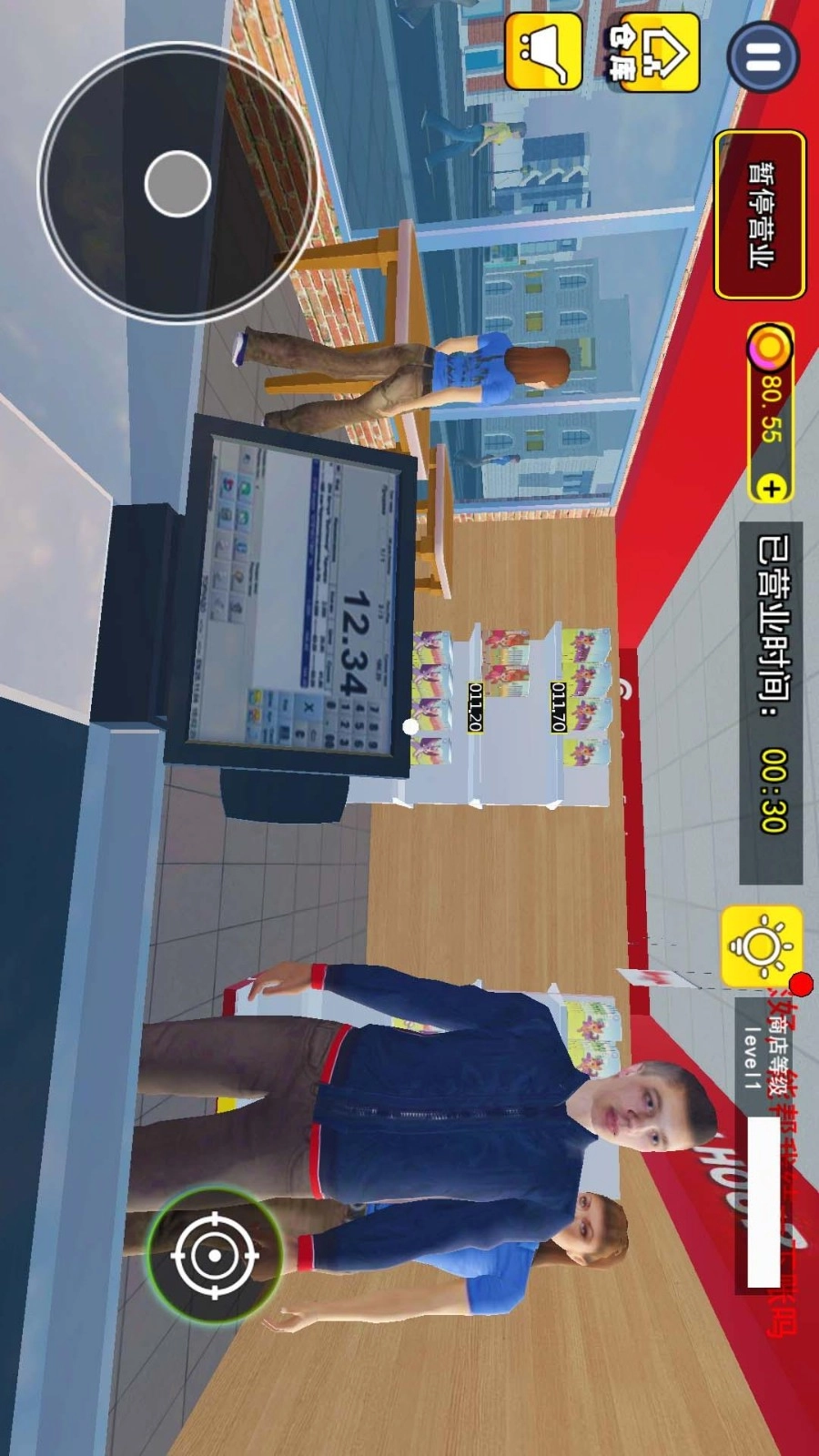 卡牌商店经营游戏截图4