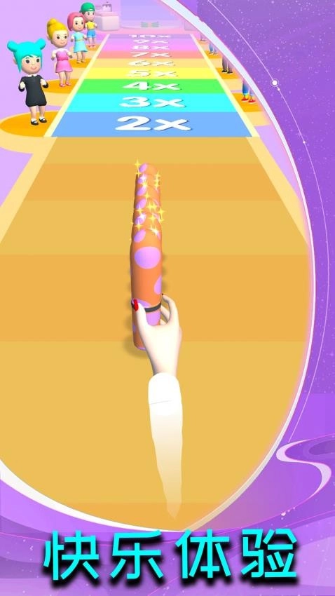 快乐收藏家游戏4