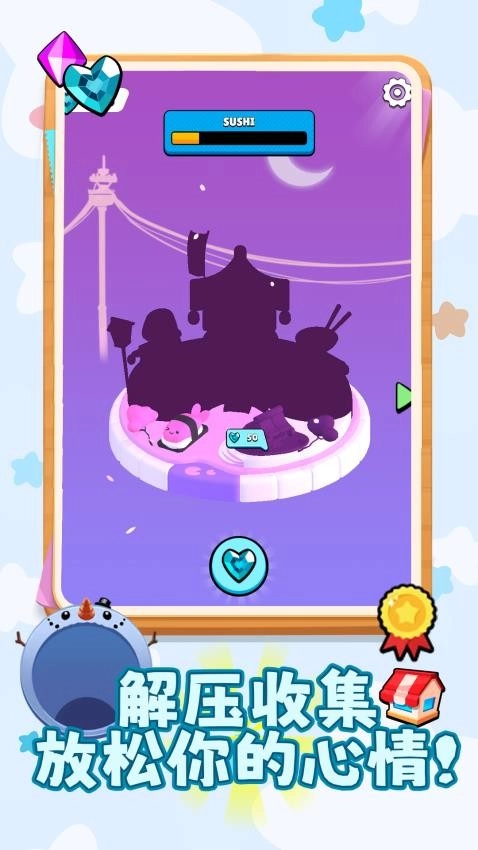 洞洞大冒险游戏5