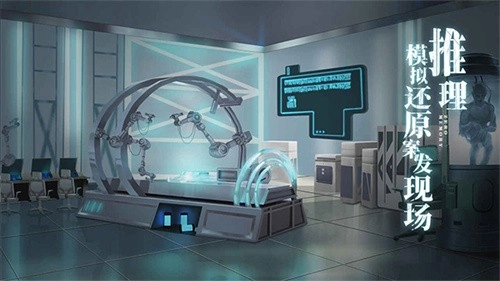 零下记忆游戏图4