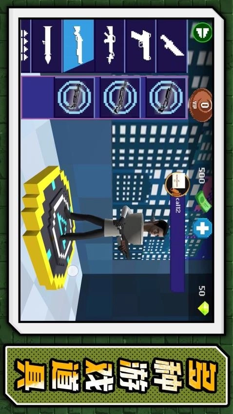 怪物马桶人大战(5)