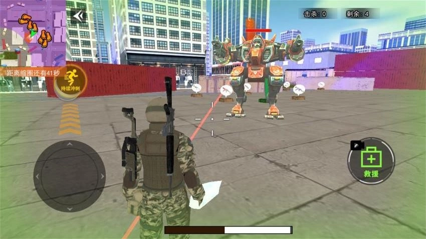 鼠鼠三角洲游戏(2)