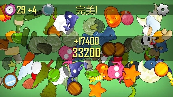 我眼神特好游戏-图1