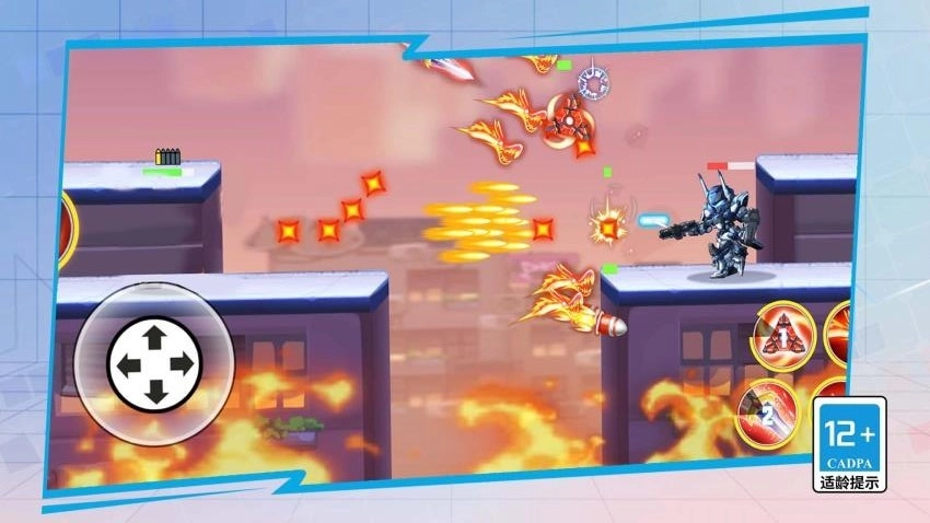 谁射击最溜游戏(4)