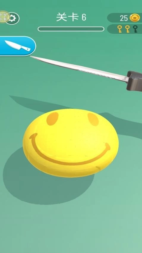 切切你的肥皂游戏图1