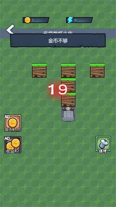 宿舍的躺平日常游戏