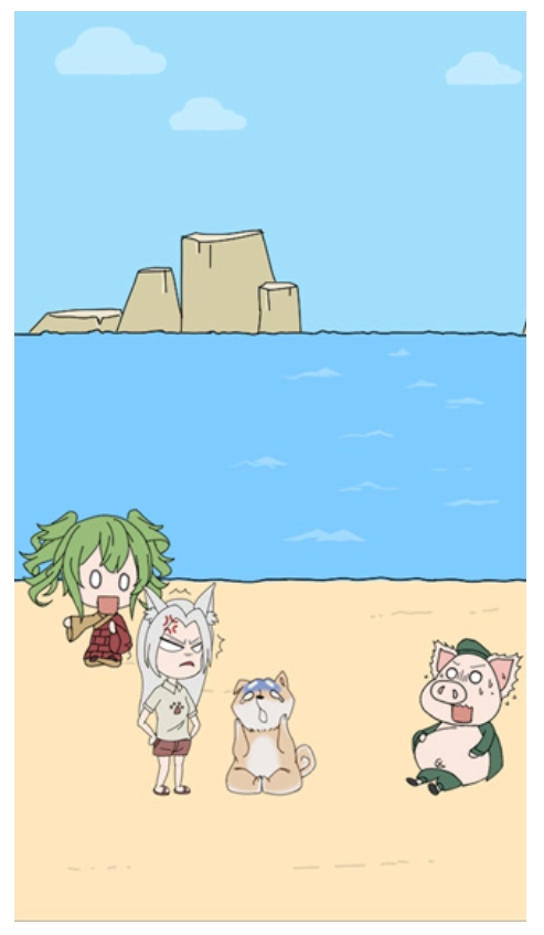 我的男友是条狗1