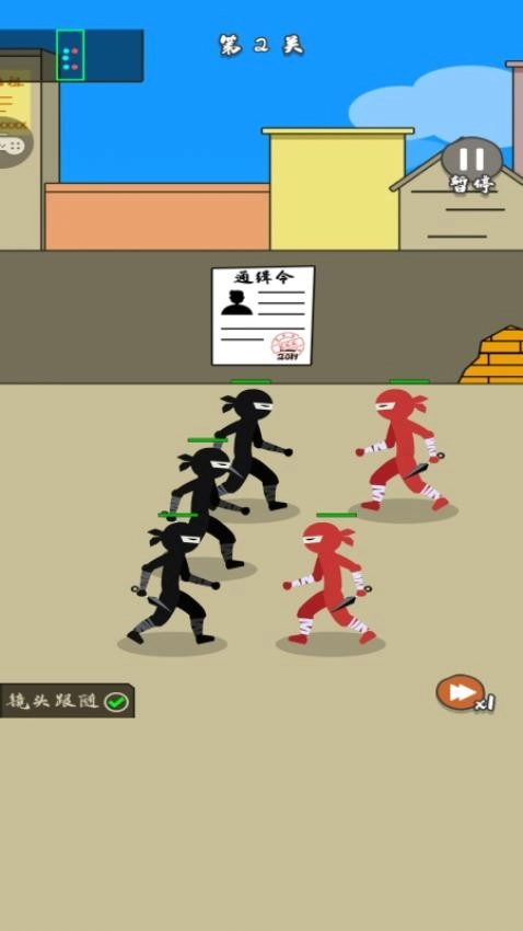 枪战对决狙击战场游戏图2