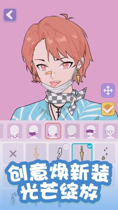 机器人拼图游戏图2