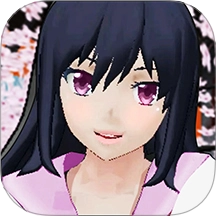 樱花少女生活世界游戏