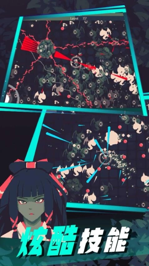 口袋割草模拟游戏图3