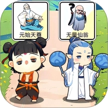 轻松过这关游戏